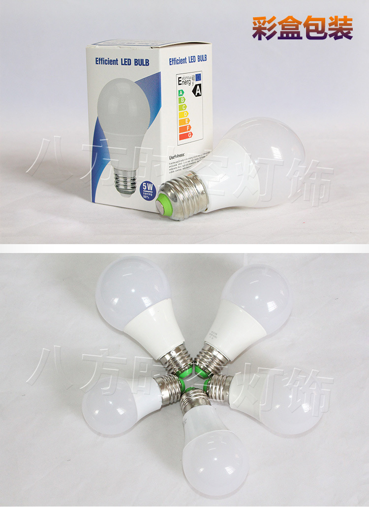 塑包铝-商品实拍