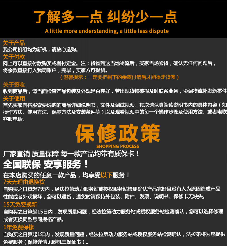 玉柴200kw300kw500kw600kw柴油发电机组三相全自动全铜无刷发电机详情13