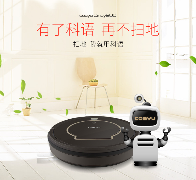 Wholesale and consignment of intelligent sweeping robots, automatic household vacuum cleaners, lightweight and thin vacuum sweeping machines pic 1