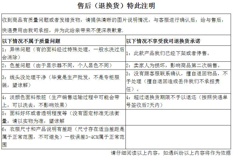 2022欧美新款春秋性感V领通勤气质针织套头修身女式T恤厂家现货批详情49
