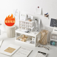 透明化妆品收纳盒桌多功能面置物架家用护肤品抽屉式收纳箱批发详情3