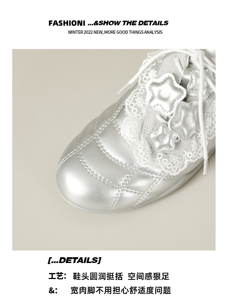 牛皮版2025春季新款银色斜带蕾丝边设计德训鞋舒适运动芭蕾舞女鞋详情9