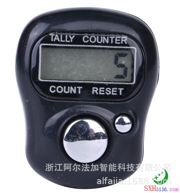 1011 White Card color box set, 15 colors to choose from, 24 pieces per color box, popular ring style electronic counter in the Middle East pic 21