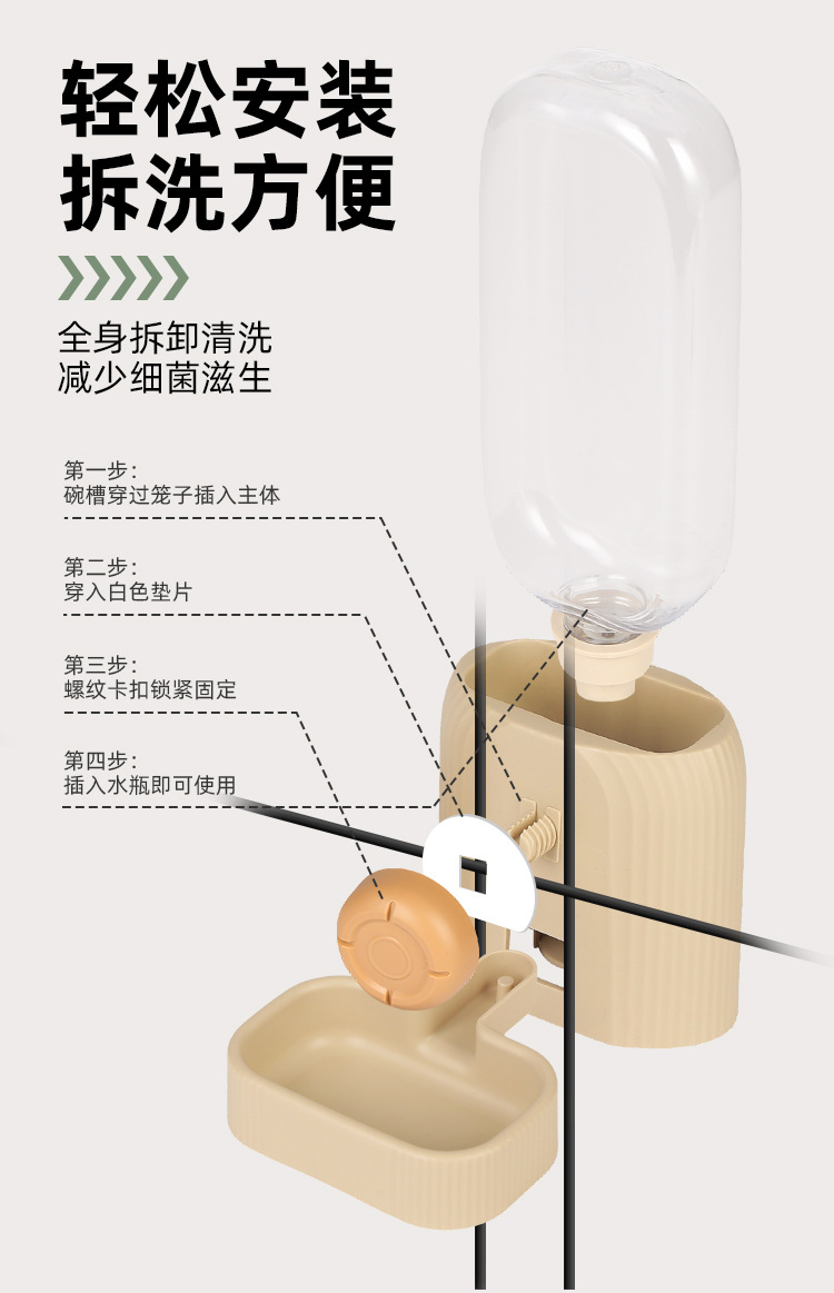 New dog automatic water dispenser, large-capacity automatic refilling water dispenser, wall-mounted self-service pet drinking bowl pic 12