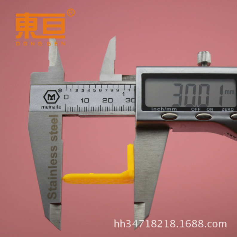 1512302AB Yellow plastic corner codes, plastic right-angle fixed plates, technology model parts, toy accessories pic 6