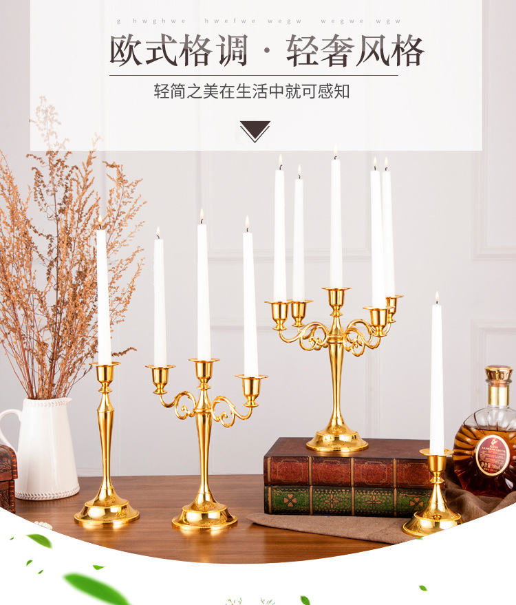 摆件烛台 欧式复古婚礼酒店装饰用品三头金色烛台直销  蜡烛台详情1