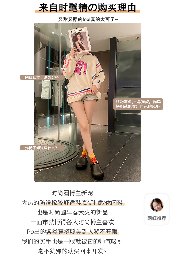 棉拖鞋家居毛拖鞋秋冬家用男款室内冬季厚底保暖加厚女情侣棉拖鞋详情2