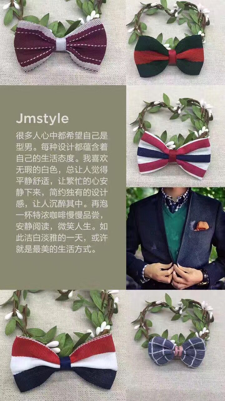 韩版 DIY 家纺配饰 服装辅料配饰批发 小绣花详情19