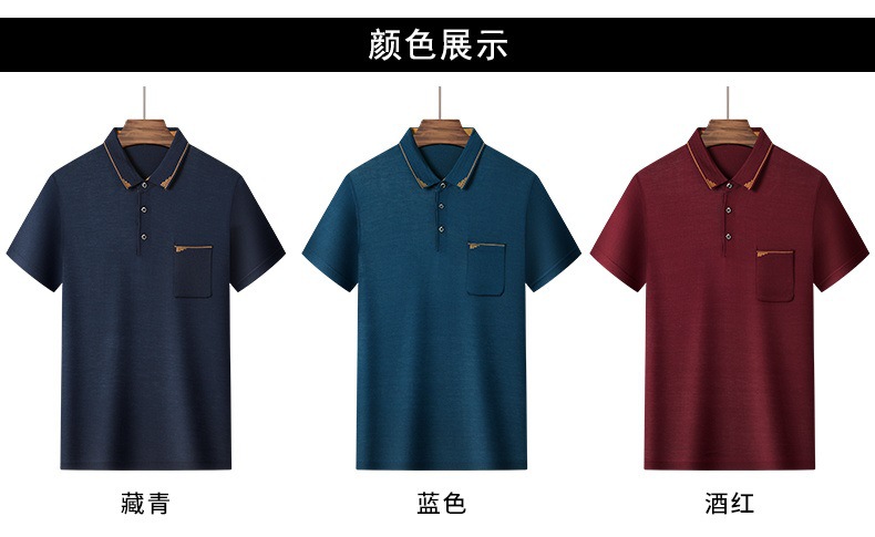 爸爸款翻领短袖t恤夏装中年男士宽松冰丝上衣中老年人男装爷爷装详情5