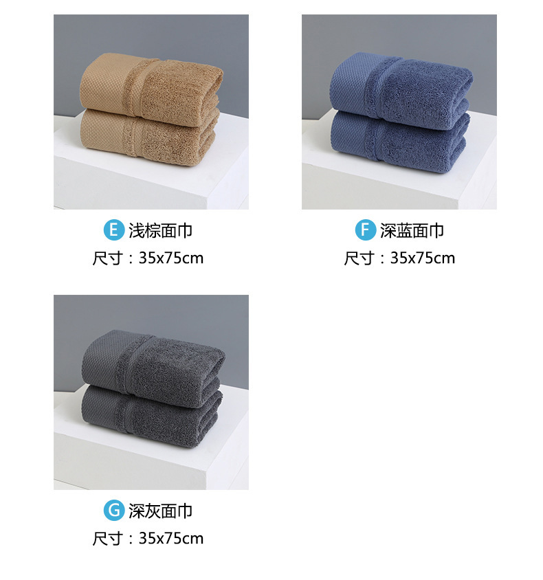 新疆长绒棉毛巾批发120g全棉加厚吸水洗脸面巾新年伴手礼纯棉毛巾详情16