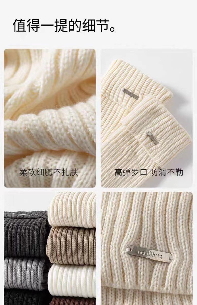 女堆堆袜秋冬季加厚保暖jk针织白色袜套袜子中筒袜腿套y2k小腿袜详情11