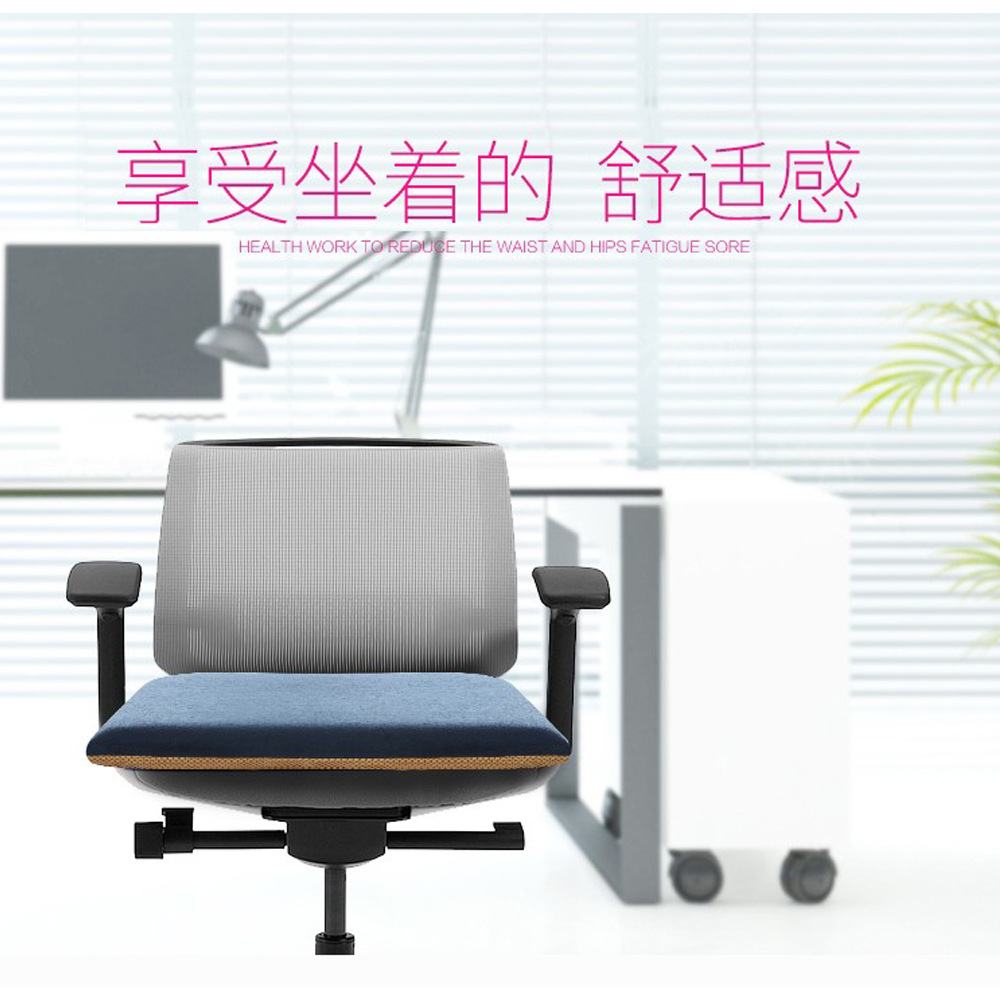 Memory foam sofa and chair cushion factory memory foam student seat cushion dining table slow rebound pic 5