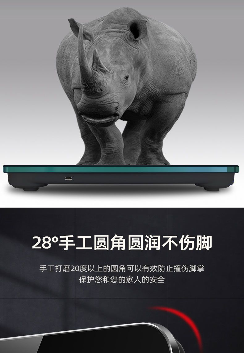 Wholesale of LED body scales, hidden screen weight scales, electronic scales, body scales, weight scales, health scales, printed words and logos pic 15