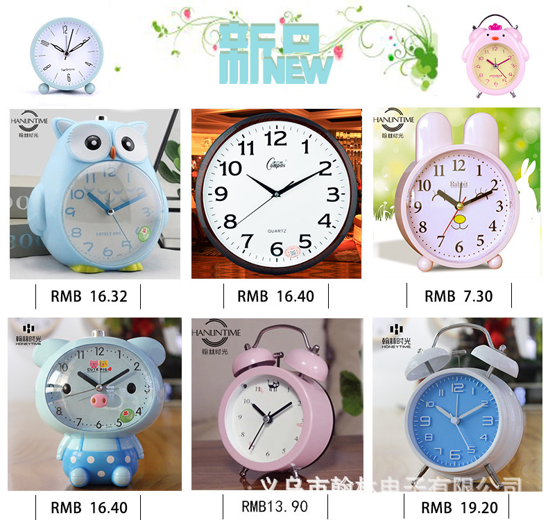 A super-loud, retro circular convex bell alarm clock for children, students, home, bedside, silent night light clock pic 1