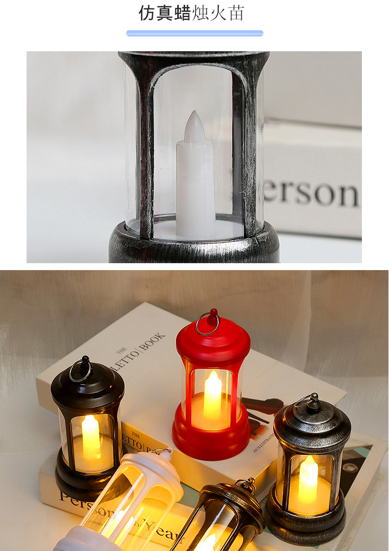 Cross-border new retro small wind lamps, Christmas small oil lamps, led night lights, Halloween decorations, desktop ornaments pic 4
