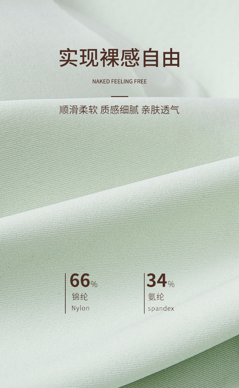 新款无痕内衣女士美背大胸显小无钢圈固定杯背心运动聚拢文胸罩女详情15