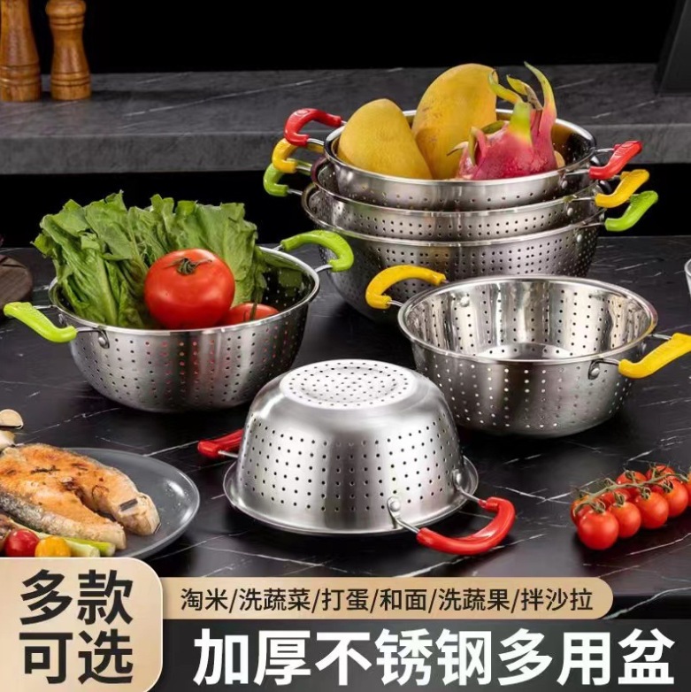 加厚不锈钢盆密孔洗米筛淘米盆详情1