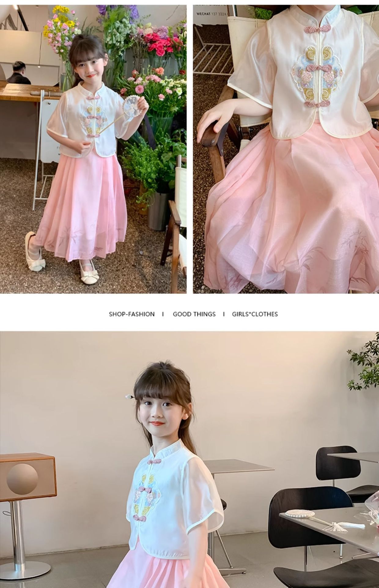 国潮女童短袖连衣裙2025夏季新款儿童中国风夏装裙子女大童公主裙套装详情7