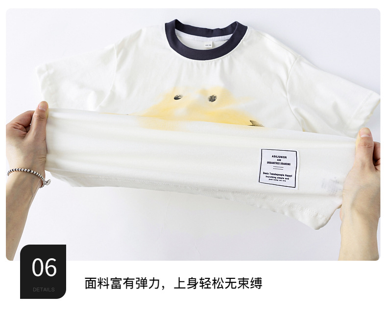 男童夏季凉感卡通短袖T恤2025新款儿童装夏装中大童宽松半袖上衣详情13