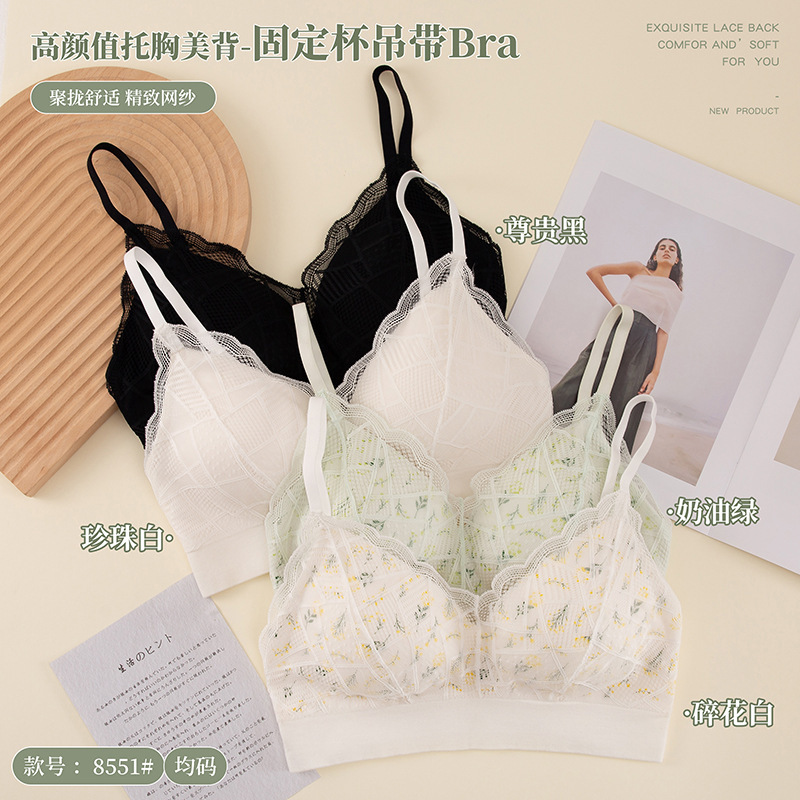 高品质新款翠花蕾丝背心托胸固定杯内衣收副乳田园风少女无缝裹胸详情9