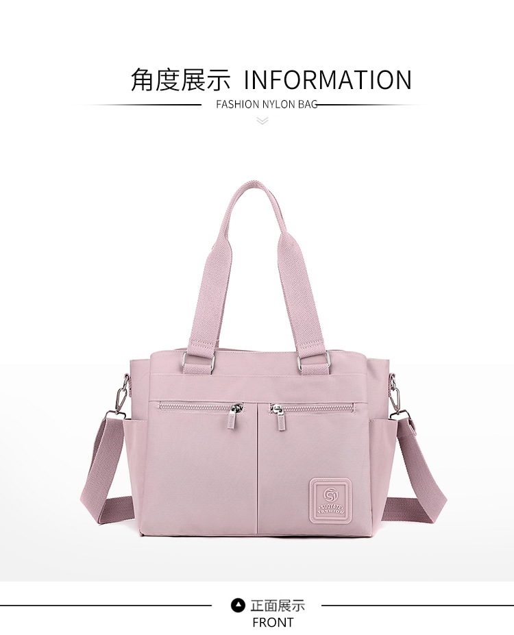 跨境女包大容量休闲尼龙托特包新款轻便单肩多隔层实用斜挎包详情22