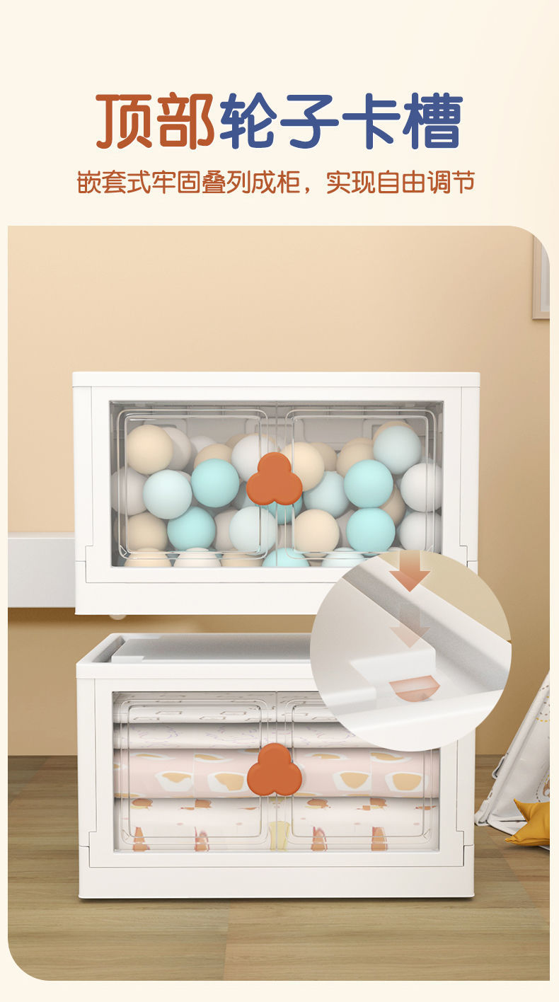 包邮免安装透明双开门折叠箱收纳柜子塑料加高大容量储物柜衣物整详情14