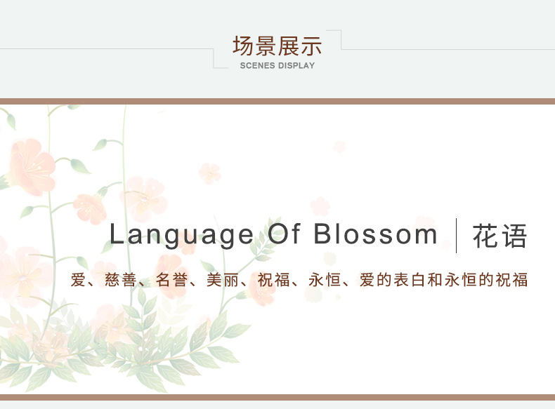 LAN Kwai Fong high-end artificial flowers with moisturizing touch, tulip photography ornaments, home decoration artificial flowers factory direct sales pic 24