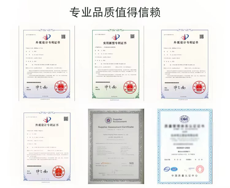 4合1旅行分装瓶套装防尘透明收纳盒化妆品乳液旅行小样带盖喷雾瓶详情13