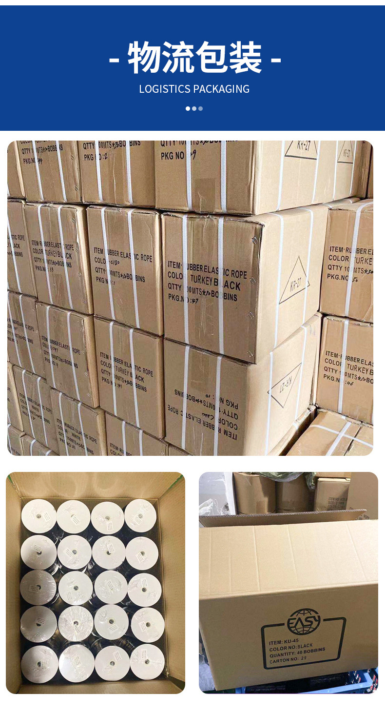 Gold and silver wire tag rope, 8-strand round elastic wire, gold wire tag rope, core-wrapped elastic rope, diy handmade jewelry rope in stock pic 37