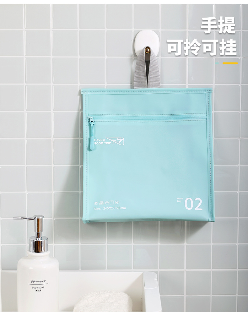 新品防水洗漱包PVC化妆品游泳收纳袋旅行手提ins风化妆包批发详情8
