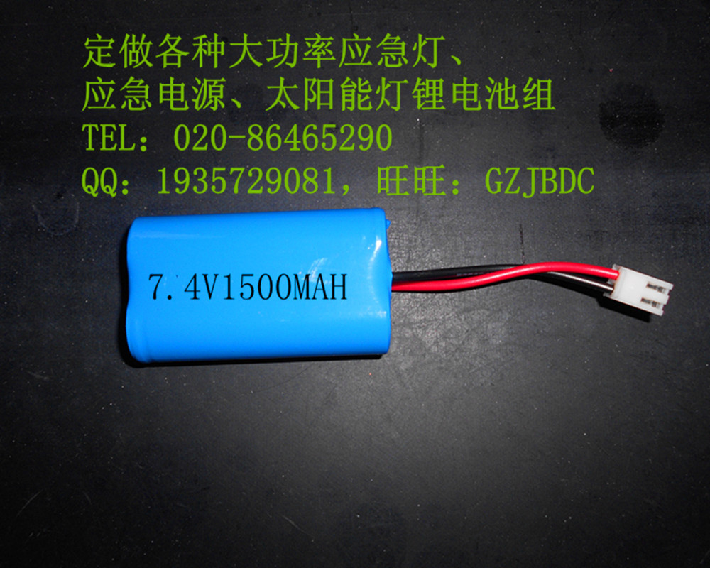 镍镉电池组 AA9.6V 用于遥控车 遥控船 大容量遥控车 充电电池组详情14