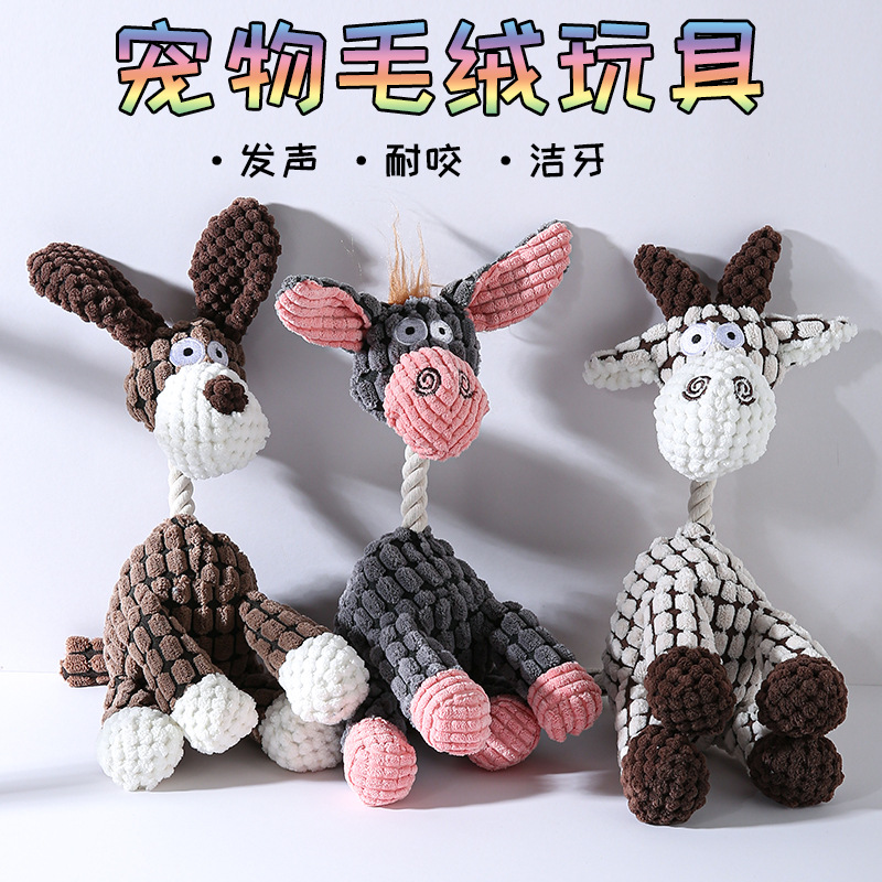 Cross-camera pet plush toys, dinosaur durable, teething, vocal dog, golden Retriever, Labrador toys, Amazon pic 16