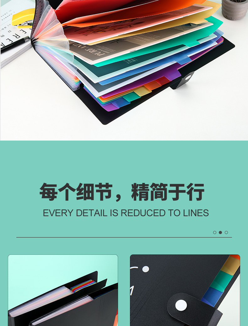 Simple and stylish rainbow storage folder, creative student material classification folder, single-button rainbow organ bag pic 11