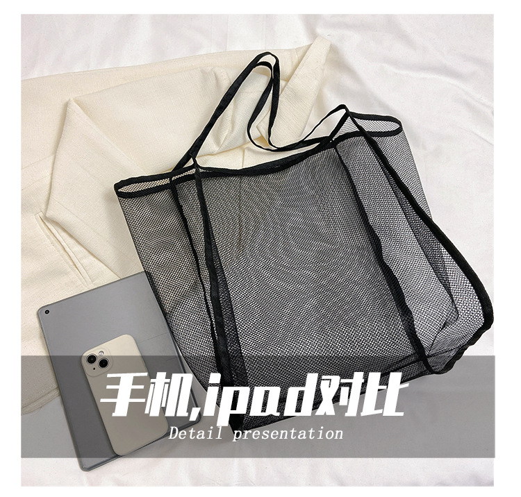 2024夏季新款购物袋纱网透明时尚单肩网纱沙滩包大容量网眼托特包详情44