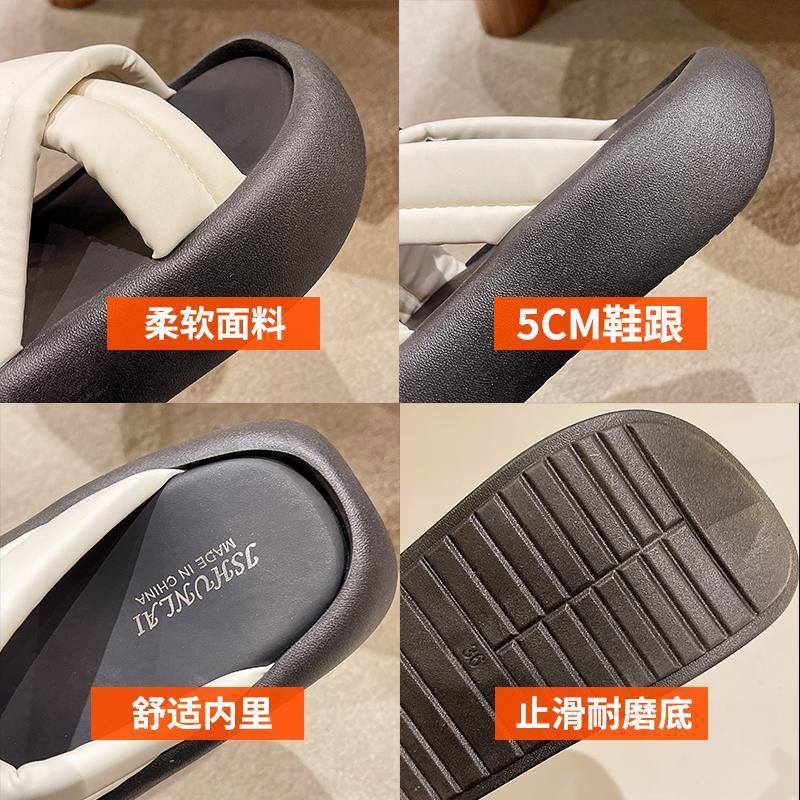 2024夏季厚底踩屎感拖鞋女款时尚高级感外穿配裙子办公室小众凉拖详情2