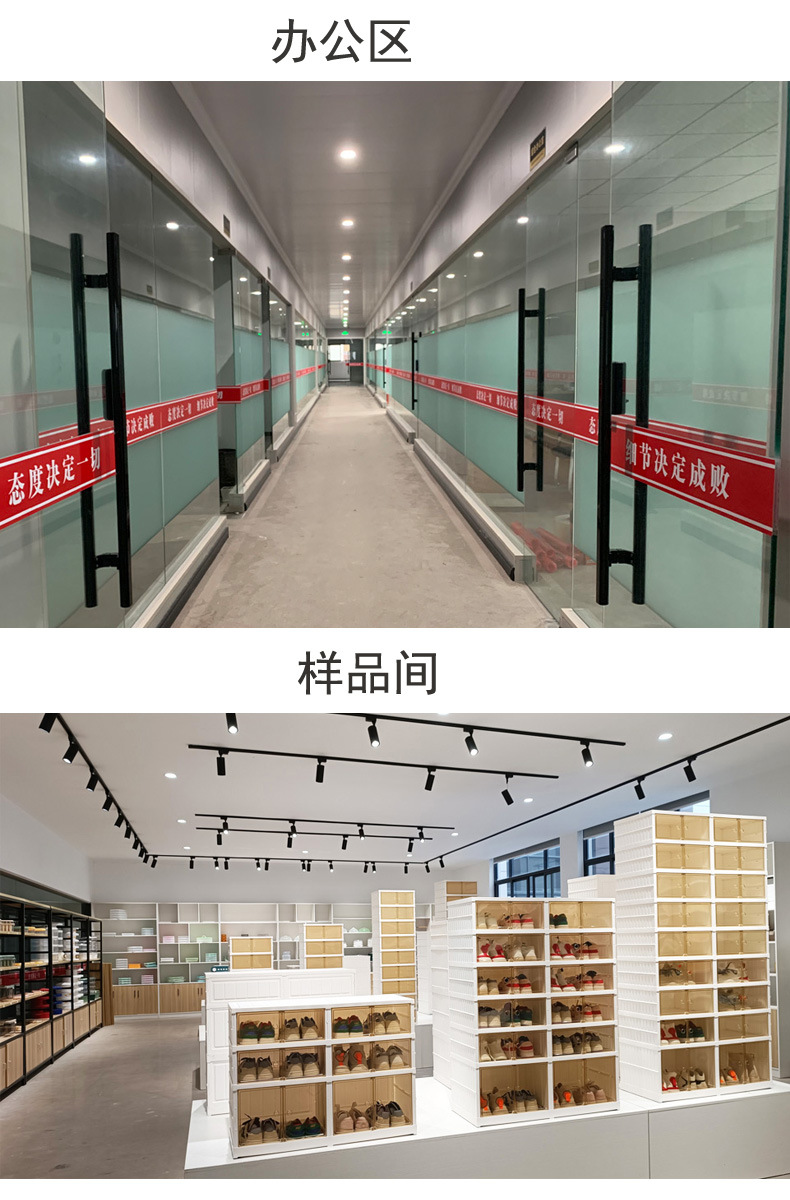 可折叠鞋盒透明免安装一体鞋子架鞋柜收纳盒塑料现代简约收纳鞋架详情8