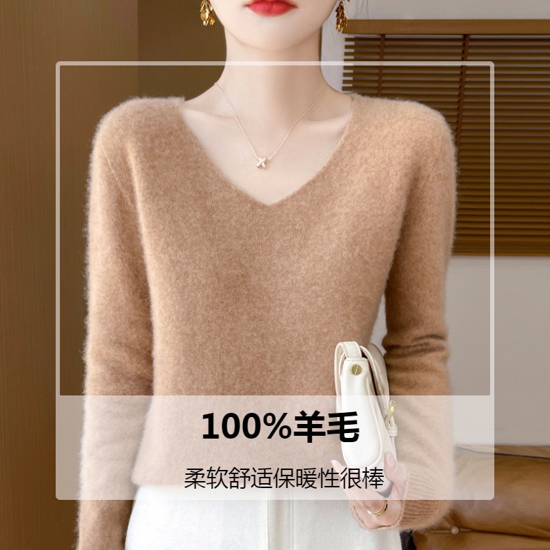 濮院羊毛衫女100纯羊毛一线成衣V领软糯针织上衣外穿显瘦打底衫详情1