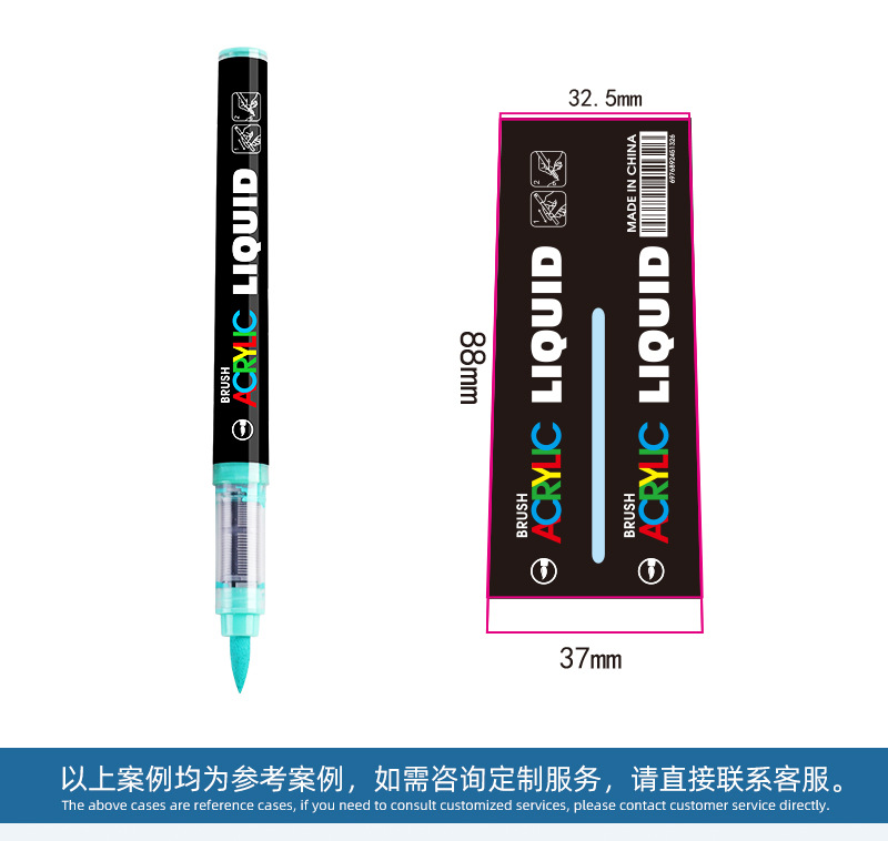 BSCI验厂直液式丙烯马克笔定制热转印笔身儿童彩笔加工定制马克笔详情9