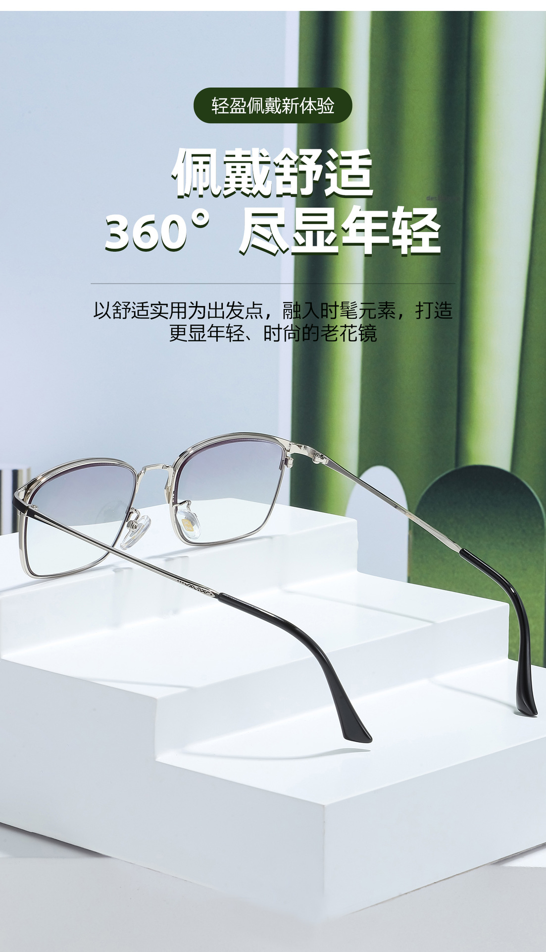 Wholesale anti-blue light reading glasses TR90 high-definition reading glasses for the elderly to use mobile phones, direct sales from the manufacturer pic 19