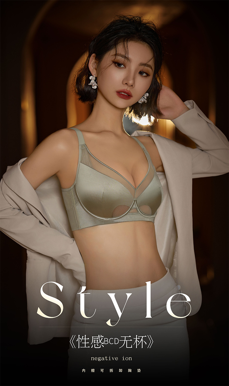 69111薄款大码缎面聚拢网纱透气无杯调整型内衣软钢圈收副乳文胸详情7