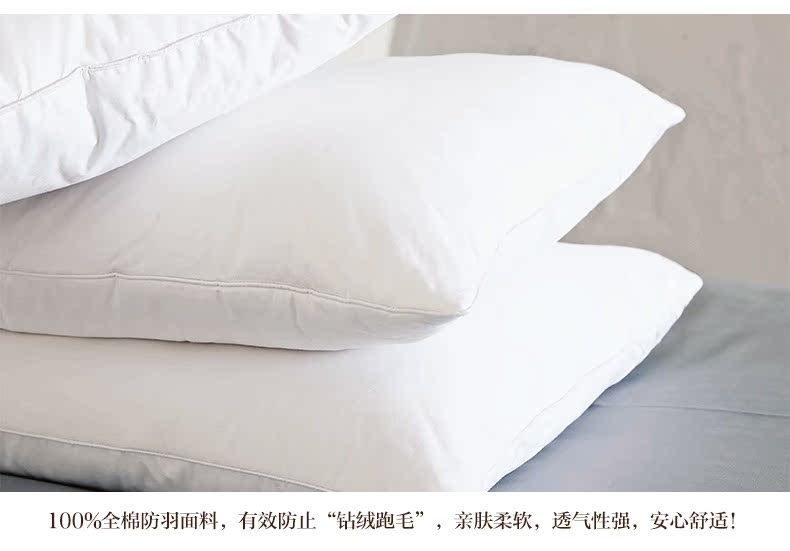 Shefan white goose down pillow core, three-layer craft down pillow core from a five-star hotel pic 11