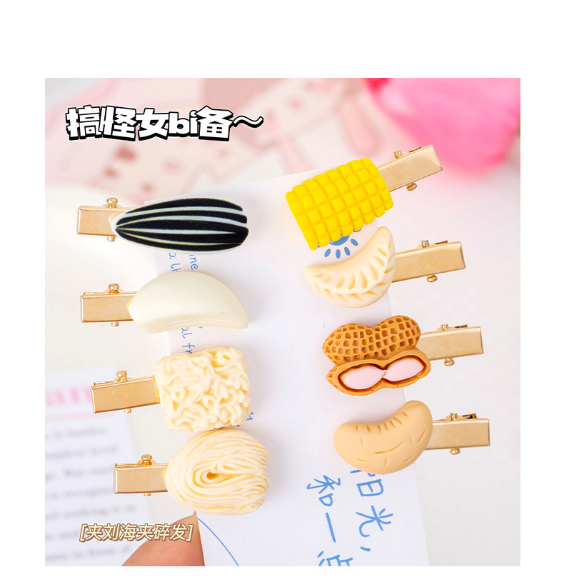 Fun girl simulation food nut hair clip, cute and fresh side broken hair bangs clip, funny duckbill hair clip pic 9