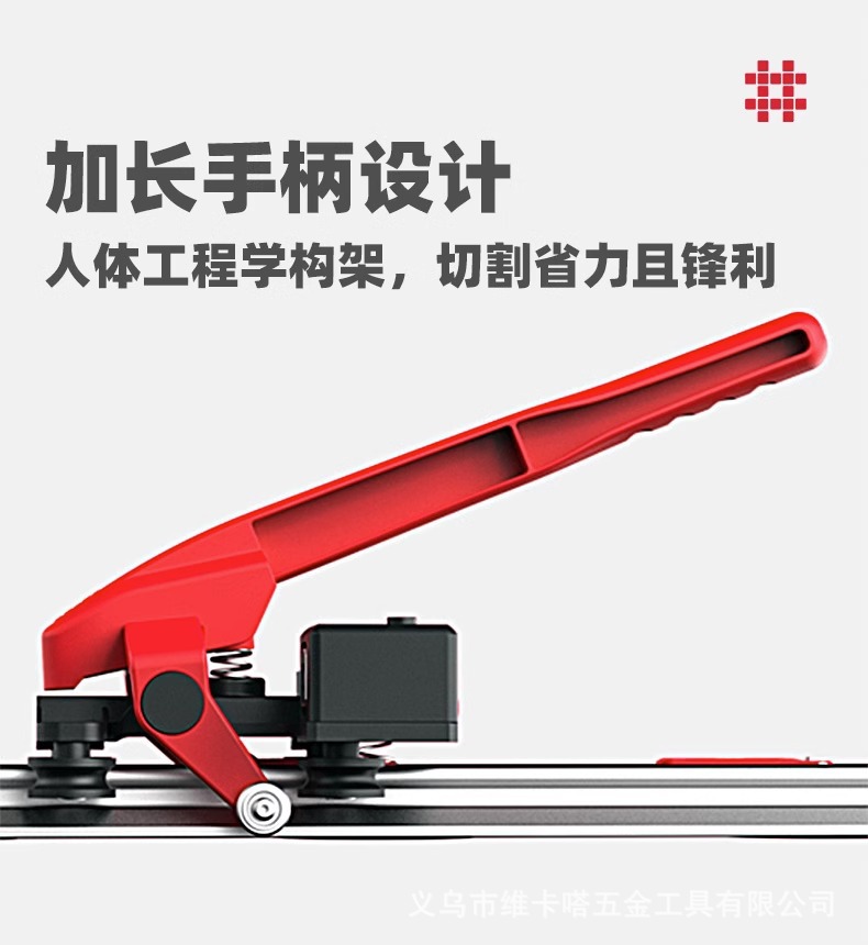 Shijing large slab tile track push knife, high-precision rock slab large slab floor tile handheld track knife cutting wonder pic 1
