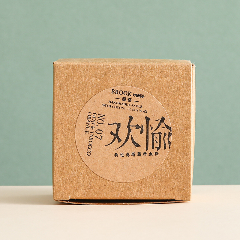 香薰蜡烛礼盒生日礼物女生闺蜜实用高级结婚伴娘伴手礼情人节详情12