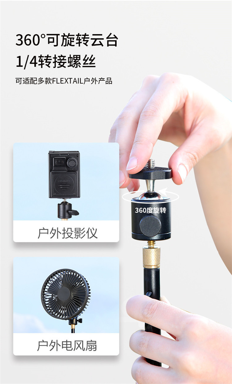 Outdoor camping aluminum alloy folding lamp stand, lightweight and portable lighting pole with pan-tilt phone holder, night market stall pic 3