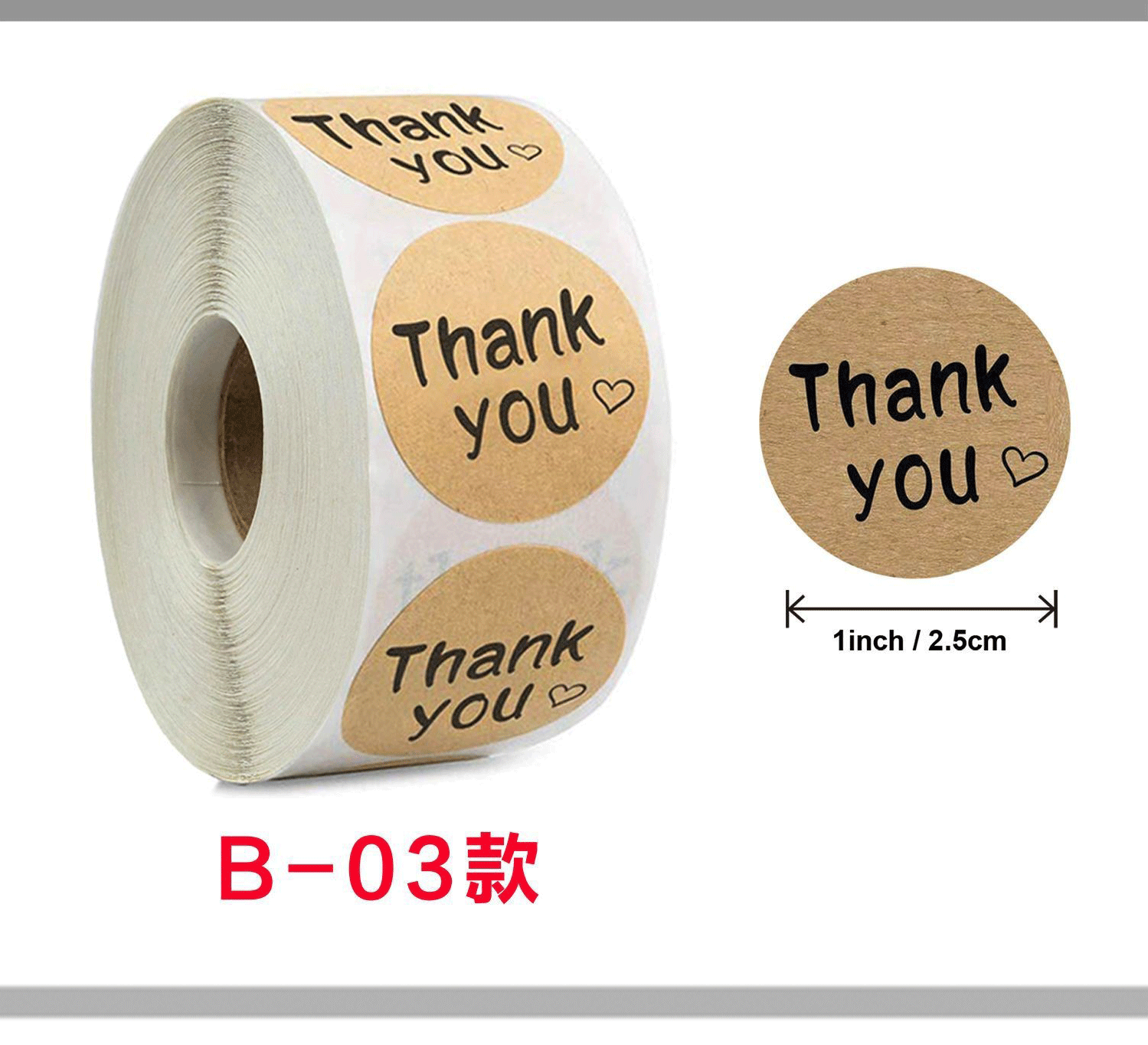 Factory direct sales, roll stickers, round kraft paper, thank you stickers, baking gifts, labels, parties, home decoration pic 3