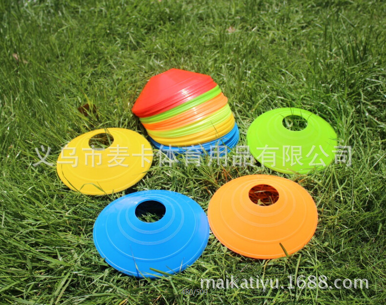 工厂批发标志碟 标志桶足球标志碟 22克标志盘 标志物 训练标志锥详情9