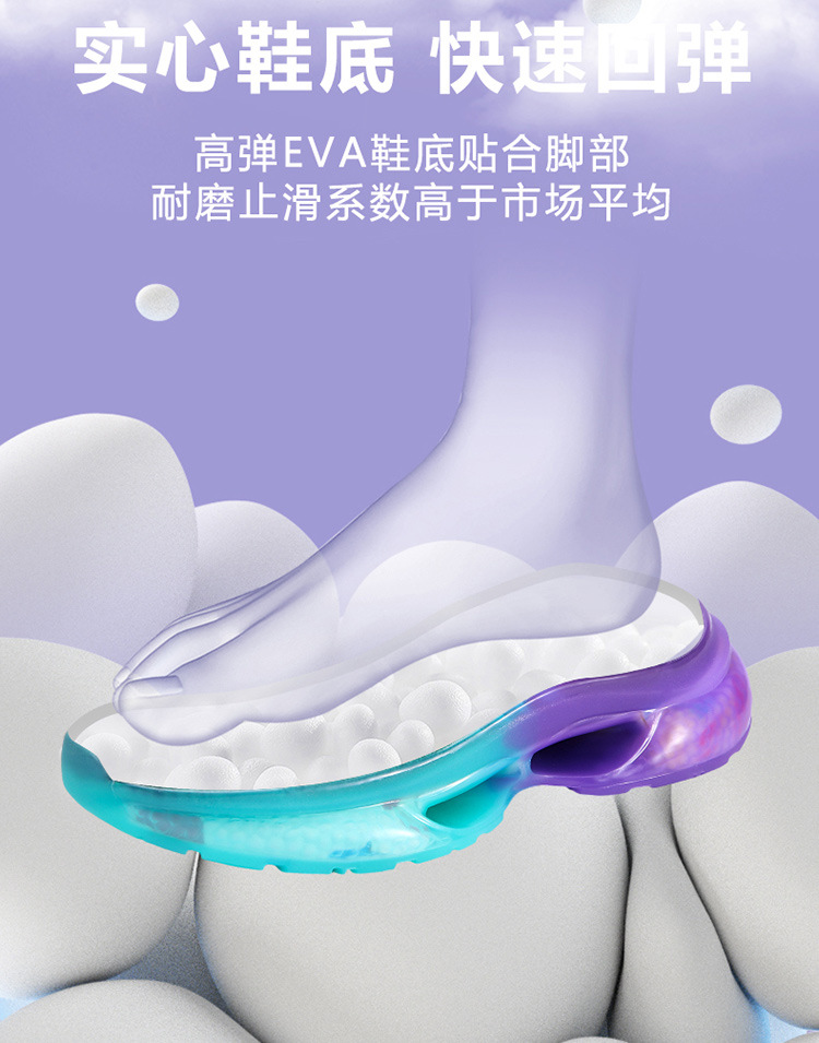 国潮中国风布鞋男童篮球鞋2024夏季新款网面儿童鞋子男孩跑步运动鞋大童透气网鞋详情8