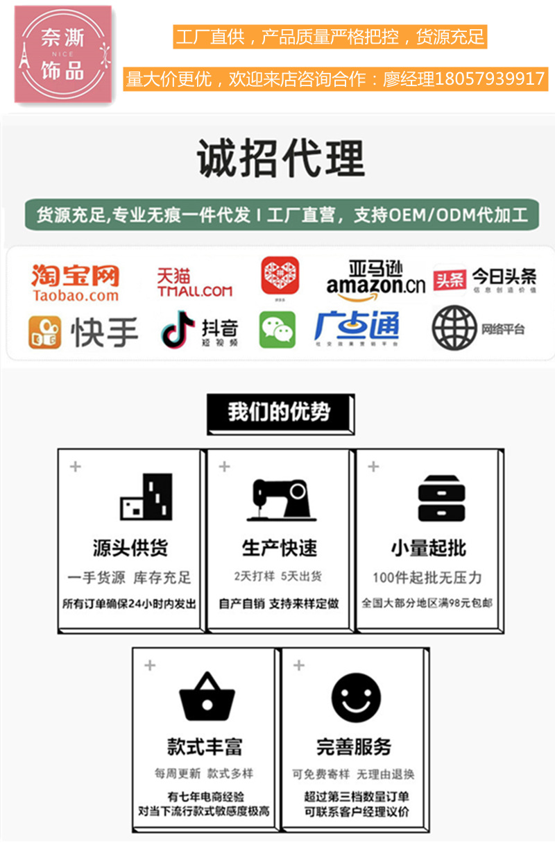 2fc961444e15191118e3f7d0f6f3f5