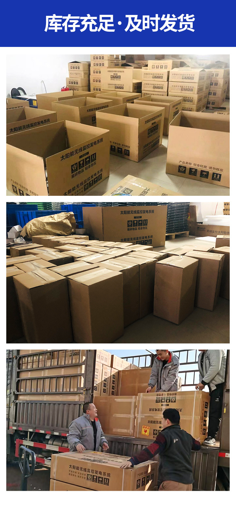 Solar panels: 20W-500W aluminum frame monocrystalline and polycrystalline photovoltaic power generation panels, household 12V - 36V solar panels pic 20